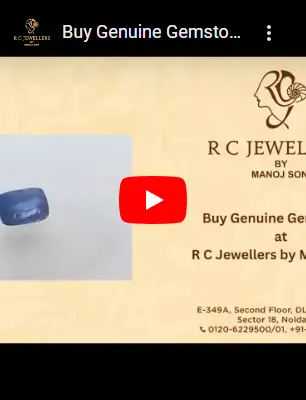 RC JEWELLERS Video 1